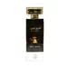 Ameer Al Oud Special Edition Vip 100ml Barbati